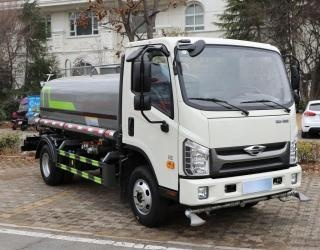 Foton Sprinkler